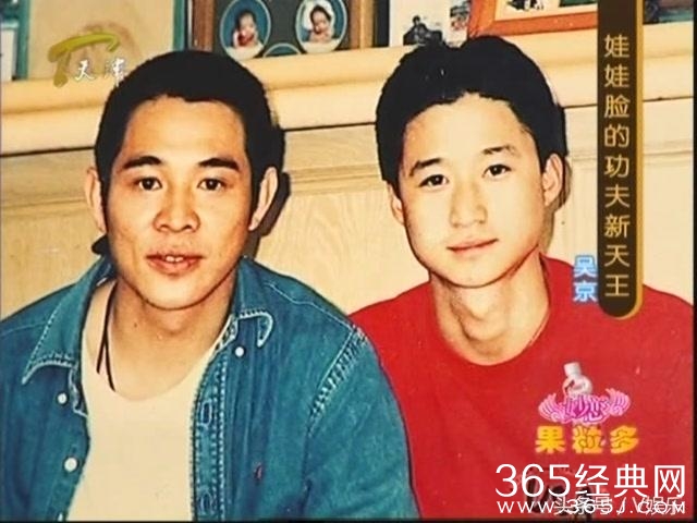 同被誉为李连杰接班人，结果吴京越来越红他却高开低走！