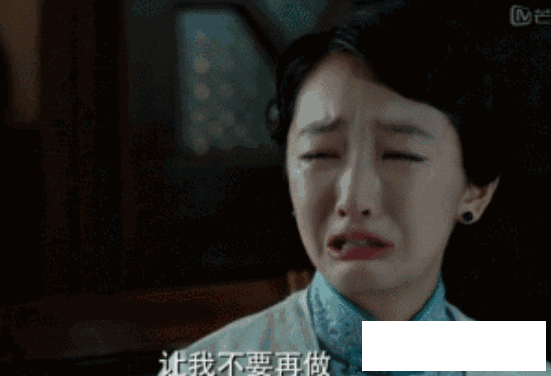 赵丽颖的谍战剧《胭脂》虽强过周冬雨的《麻雀》，可并非尽善尽美