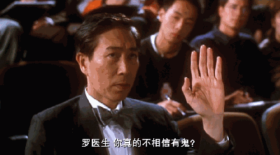 没骗你,看了这么多的电影,这部真的不适合晚上看!