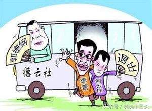 德云社撕逼他保持沉默，出走几年越混越差，败在做人格局太小！