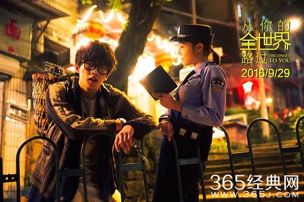 豆瓣5.8，张一白拍烂《全世界》，可杨洋小岳岳还是把观众虐哭