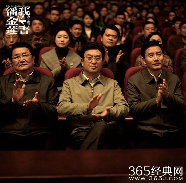 他让范冰冰从妖艳小三变成农村妇女