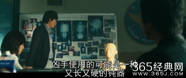 姐姐遭富二代“轮奸”，羞愤自杀！弟弟复仇：“血债血尝”！