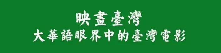 欧阳娜娜被华仔和黄晓明“左右护法”，这次是否能演技进步呢