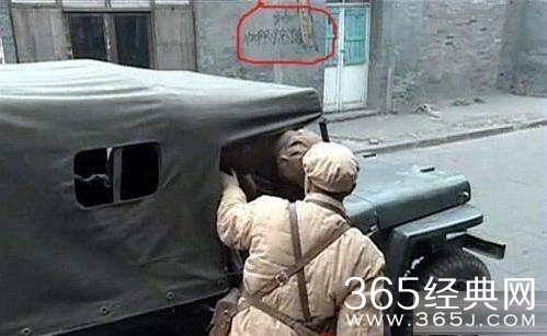 电视剧穿帮镜头：古代就有黑丝了？