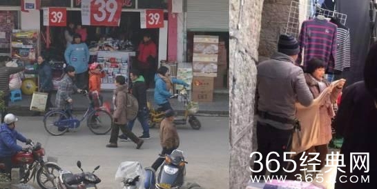 他让范冰冰从妖艳小三变成农村妇女