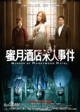 张静初调峰时期消失两年，如今整容复出狂揽烂片