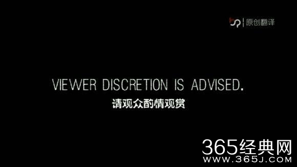 第六季让美恐粉炸了!年度最恐怖电视剧怎么吓人?