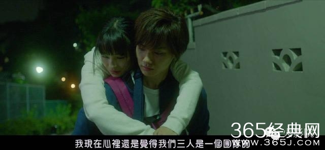 拜托别再找老腊肉演高中生了！校园青春片就该找嫩嫩哒95后去演