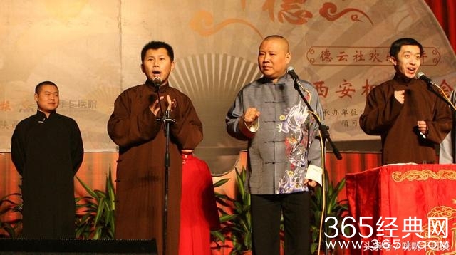 德云社撕逼他保持沉默，出走几年越混越差，败在做人格局太小！