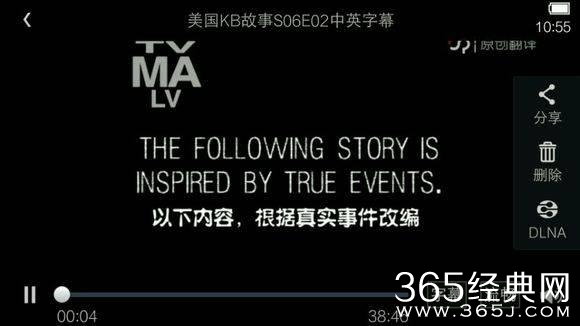 第六季让美恐粉炸了!年度最恐怖电视剧怎么吓人?