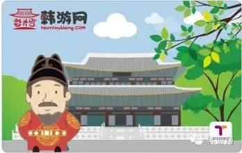 你以为韩国只有整形、泡菜、电视剧？！那就大错特错啦！