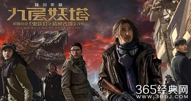 为什么有时候我们明明知道是烂片，还要去看？