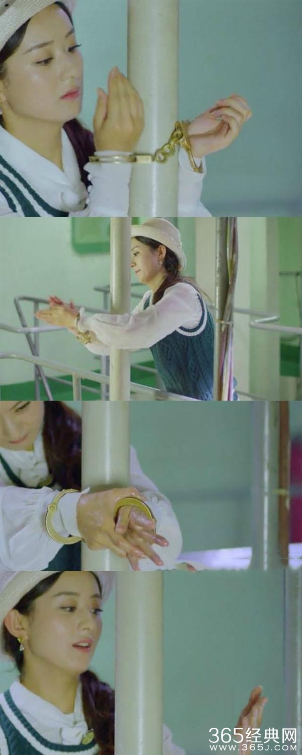 赵丽颖 新剧一改往日傻白甜，网友如今玩起了“套路婊”！