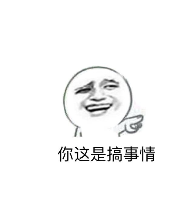 陈晓不就剃了一个光头，赵丽颖粉丝就“开撕”骂脏话了