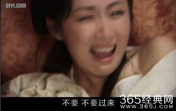 细数古装剧中剪不断、理还乱的“强暴”激情镜头