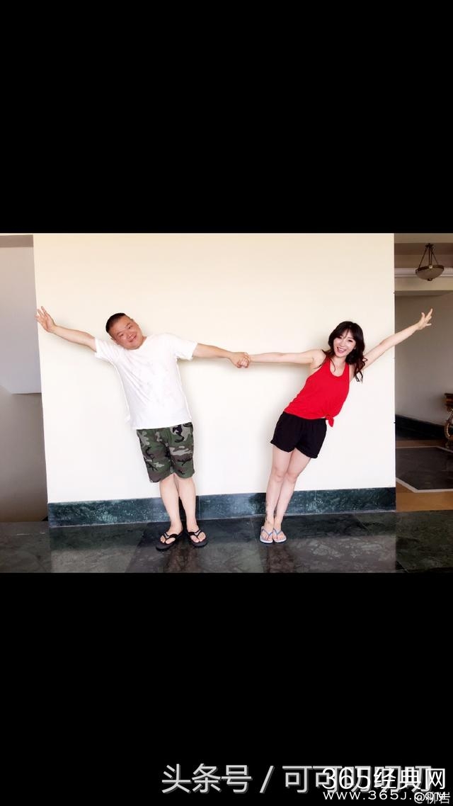 柳岩晒合照，贱萌超有爱，网友以为公布恋情