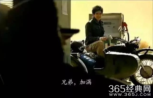 彭于晏：靠脸没用，得靠拼