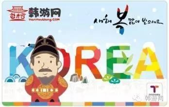 你以为韩国只有整形、泡菜、电视剧？！那就大错特错啦！