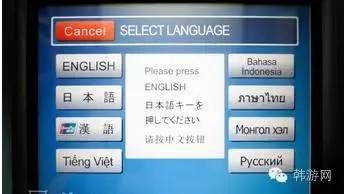 你以为韩国只有整形、泡菜、电视剧？！那就大错特错啦！