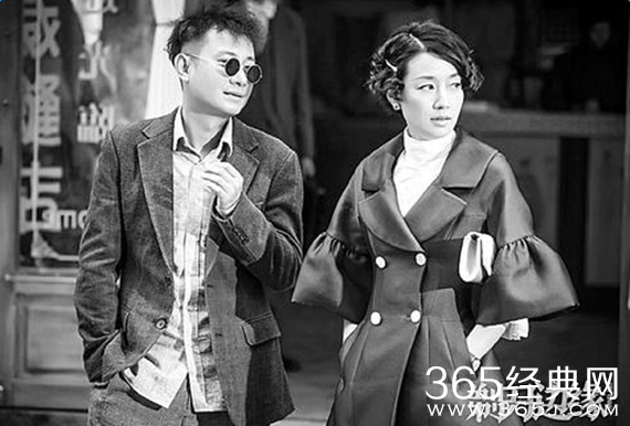 剃刀边缘演员表