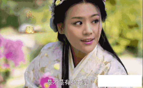 某女星惊曝选角内幕：都是关系户！如何一步做到不被潜也能爆红？