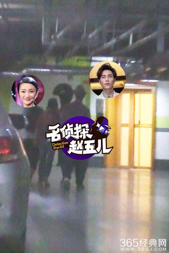 周迅陈坤同返公寓 手揽神秘男不拘小节