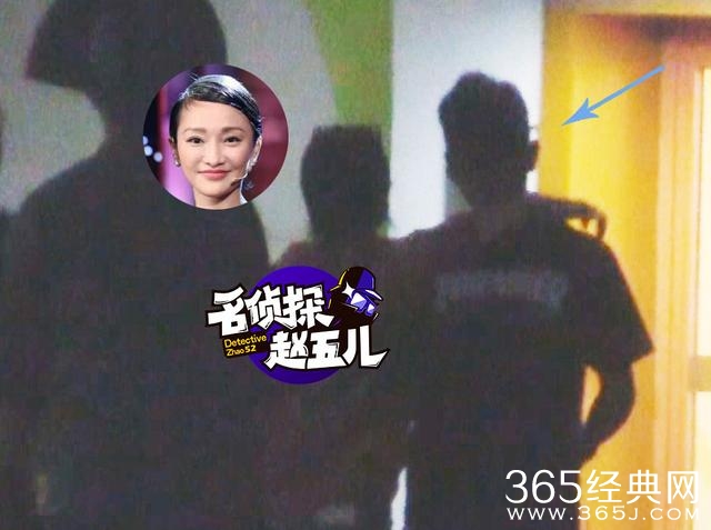 周迅陈坤同返公寓 手揽神秘男不拘小节