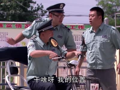 《乡村爱情》山庄保安瓶底子，其实已是多部影视剧的副导演