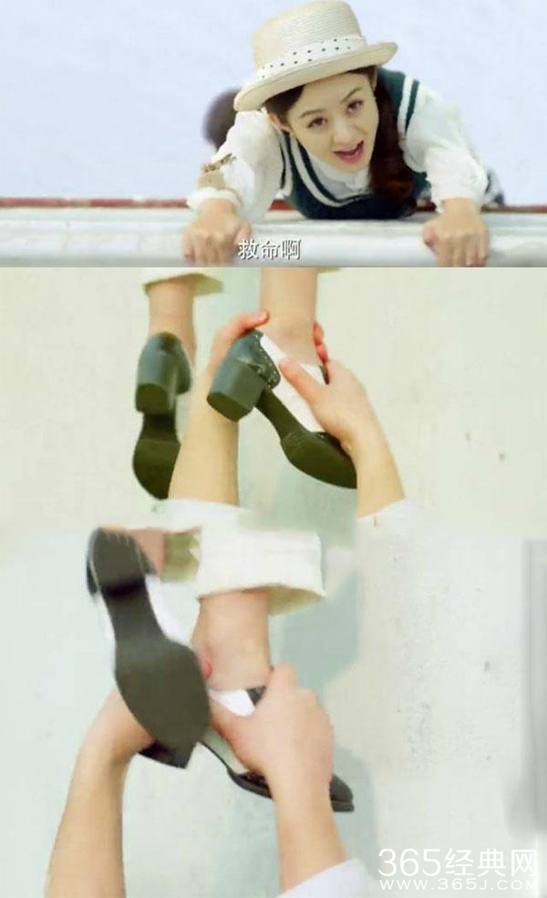 赵丽颖 新剧一改往日傻白甜，网友如今玩起了“套路婊”！