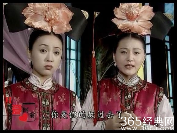 影视剧中的丫鬟们，谁令你留下了深刻的印象