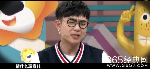 大鹏吐槽范冰冰演技烂