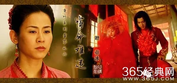 巾帼不让须眉，盘点九位影视剧中使用武器的侠女