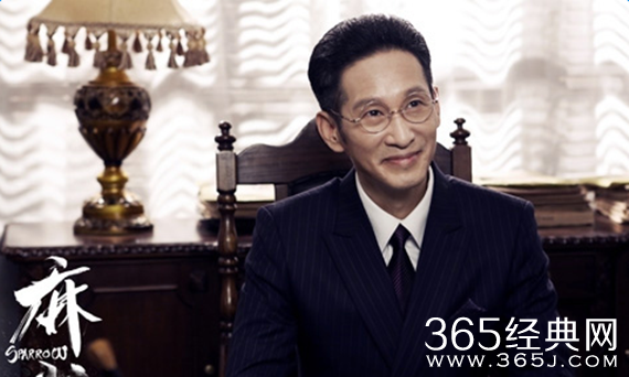 麻雀李默群最后的结局 李默群下场