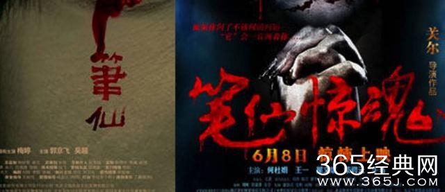 为什么有时候我们明明知道是烂片，还要去看？