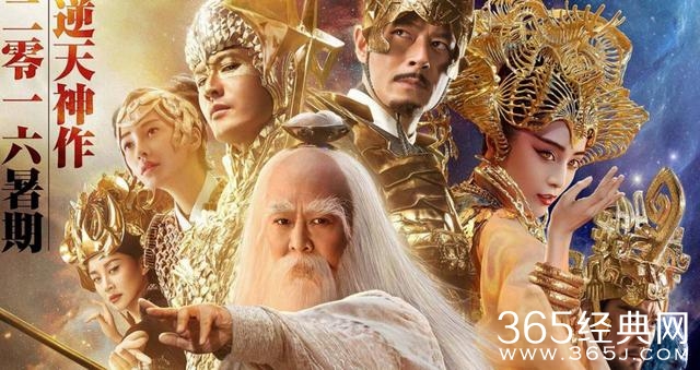 为什么有时候我们明明知道是烂片，还要去看？