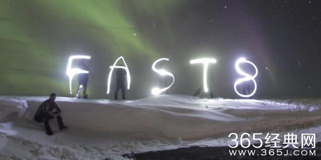 《速度与激情8》预告播出日期确定，网传保罗沃克或仍会登场