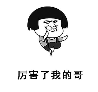 陈晓不就剃了一个光头，赵丽颖粉丝就“开撕”骂脏话了