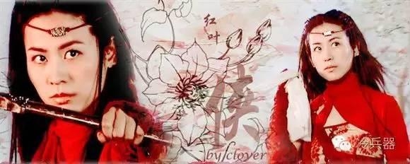 巾帼不让须眉，盘点九位影视剧中使用武器的侠女