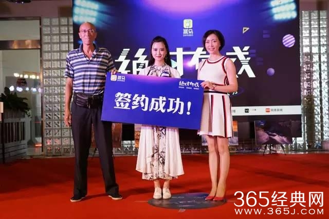 某女星惊曝选角内幕：都是关系户！如何一步做到不被潜也能爆红？