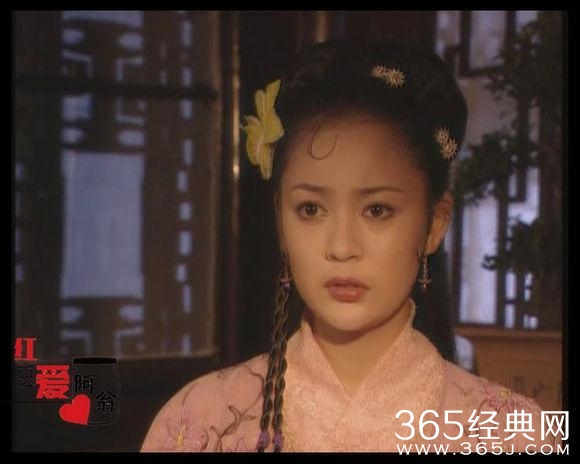 影视剧中的丫鬟们，谁令你留下了深刻的印象