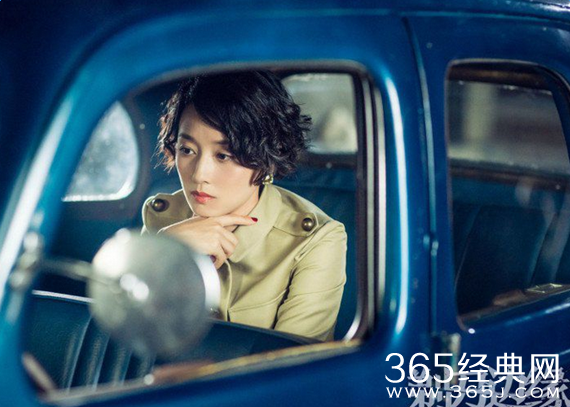 剃刀边缘关海丹(马伊琍)结局