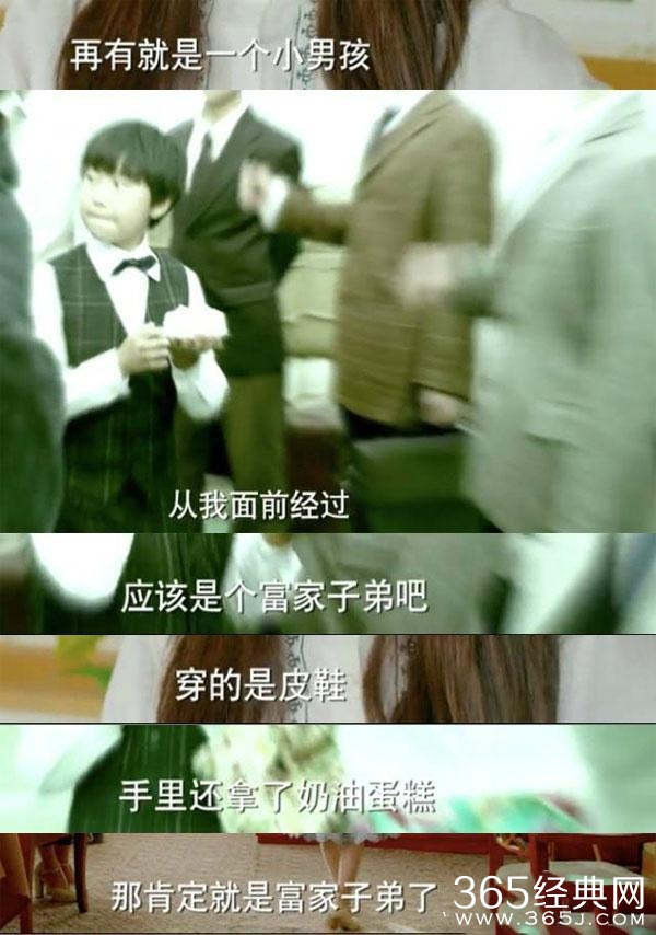 赵丽颖 新剧一改往日傻白甜，网友如今玩起了“套路婊”！