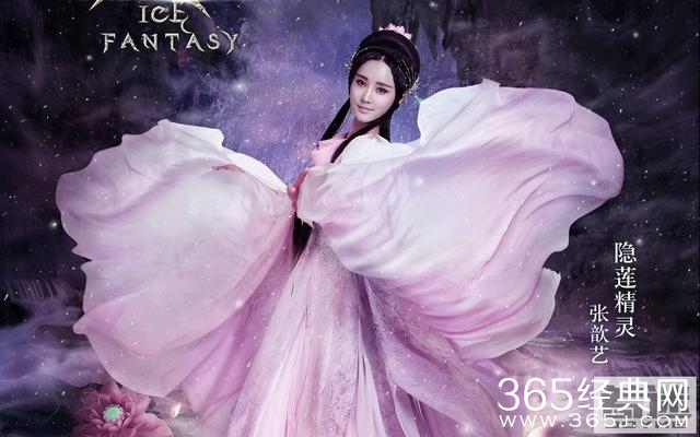 《幻城》电视剧高清剧照图集 究竟何时能播完？