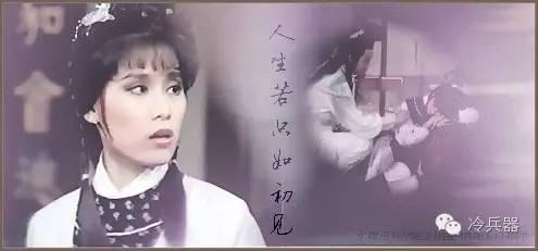 巾帼不让须眉，盘点九位影视剧中使用武器的侠女