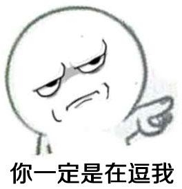 五毛钱特效都没有的最强科幻片