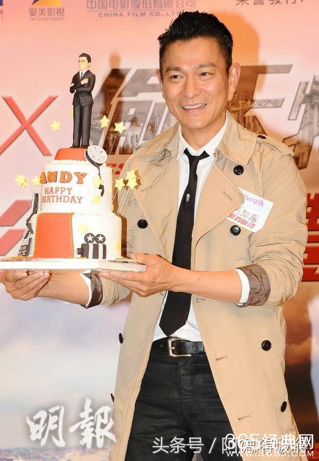 刘德华自曝不敢演床戏：妻女不放过我