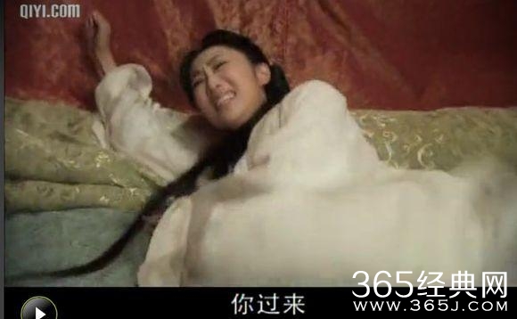 细数古装剧中剪不断、理还乱的“强暴”激情镜头