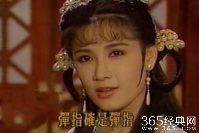 神仙姐姐李若彤曾在《天龙八部》里一饰三角，你们可知哪三角？