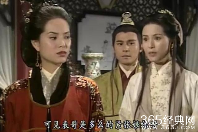 神仙姐姐李若彤曾在《天龙八部》里一饰三角，你们可知哪三角？